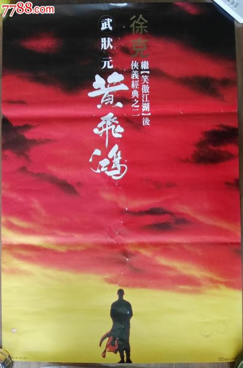 広島工業大学学信网认证办理