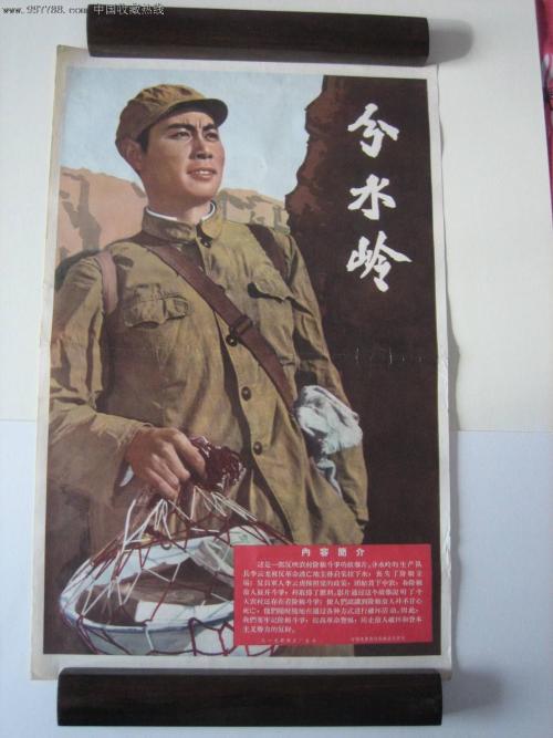 购买假的拳师/证书